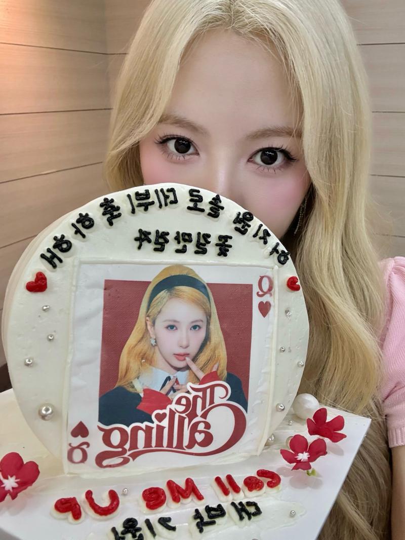 체리블렛 허지원