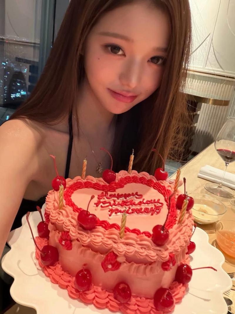 이즈나 방지민