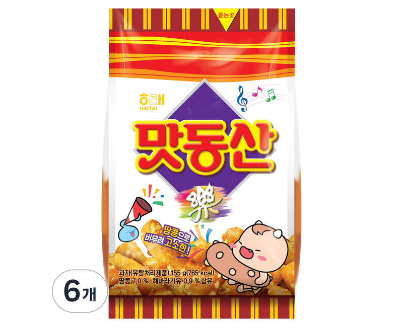 해태제과 맛동산