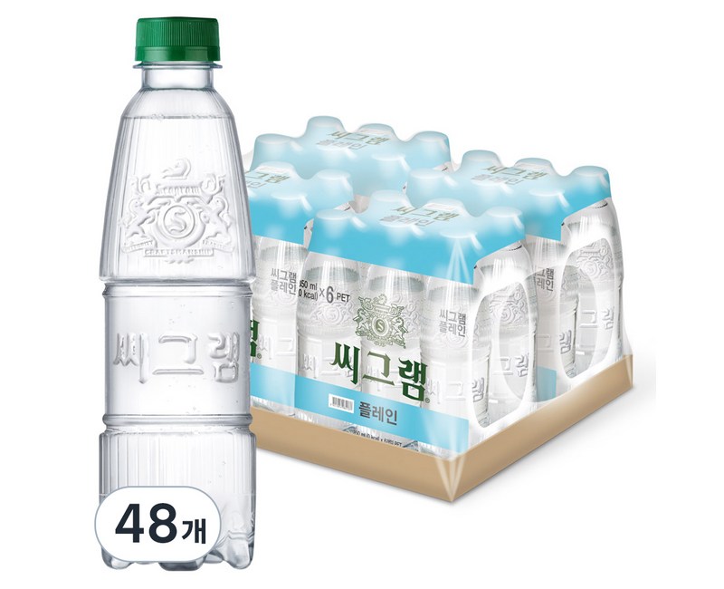씨그램 플레인 무라벨