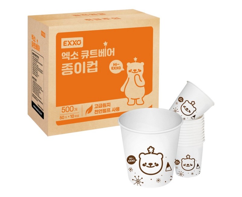 엑소 큐트베어 펄프 종이컵 180ml