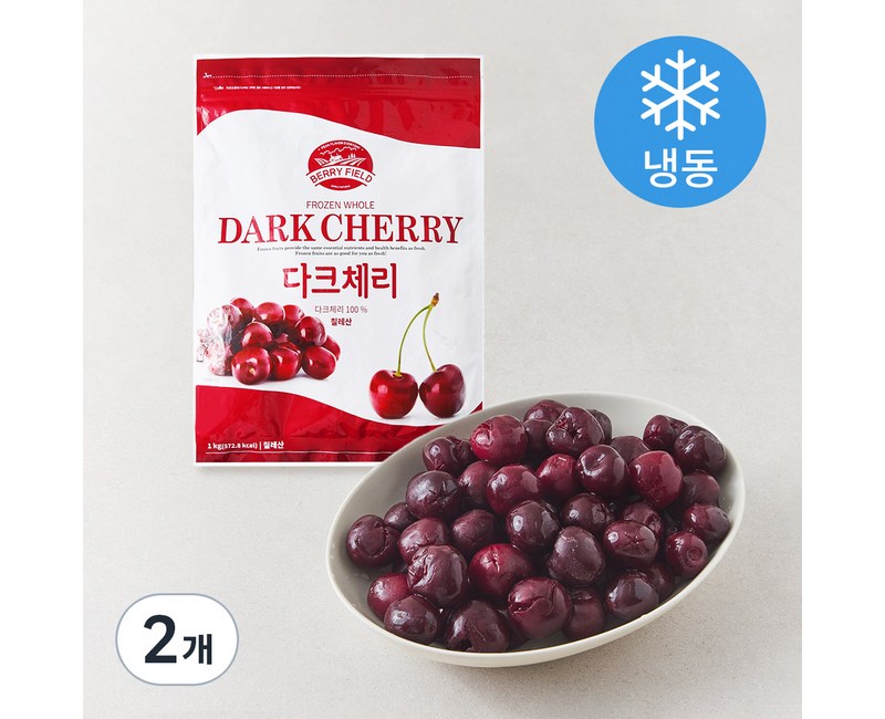 베리필드 다크체리 (냉동)