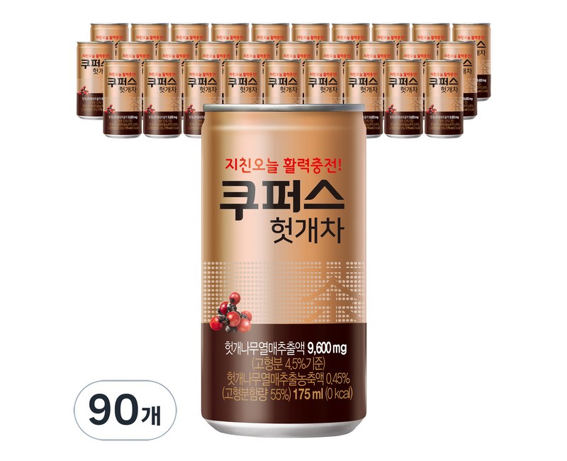 팔도 쿠퍼스 헛개차
