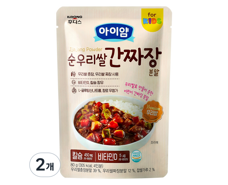 아이얌 일동후디스 순우리쌀 간짜장 분말