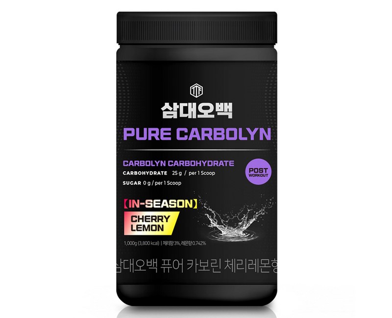 삼대오백 퓨어 인시즌 카보린 순수 탄수화물 체리레몬향