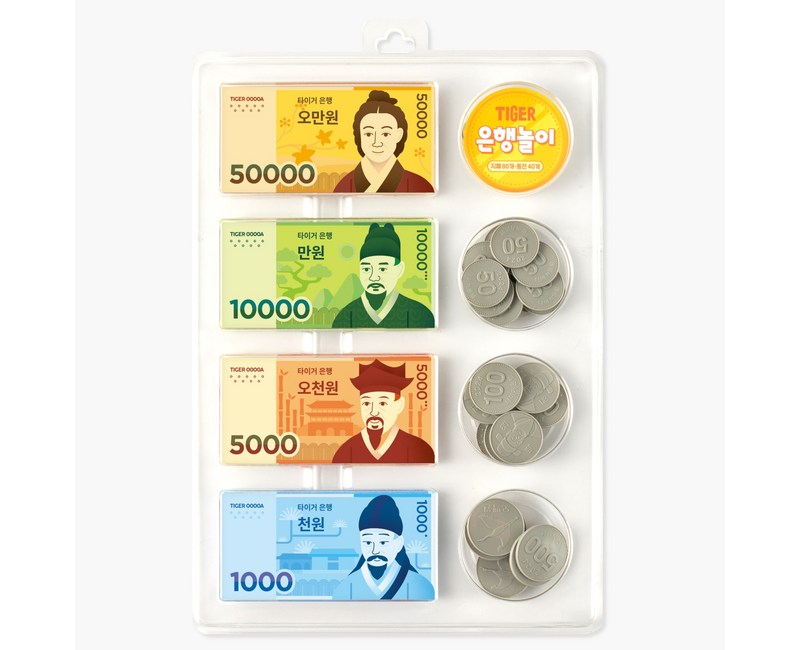 은행놀이 리뉴얼