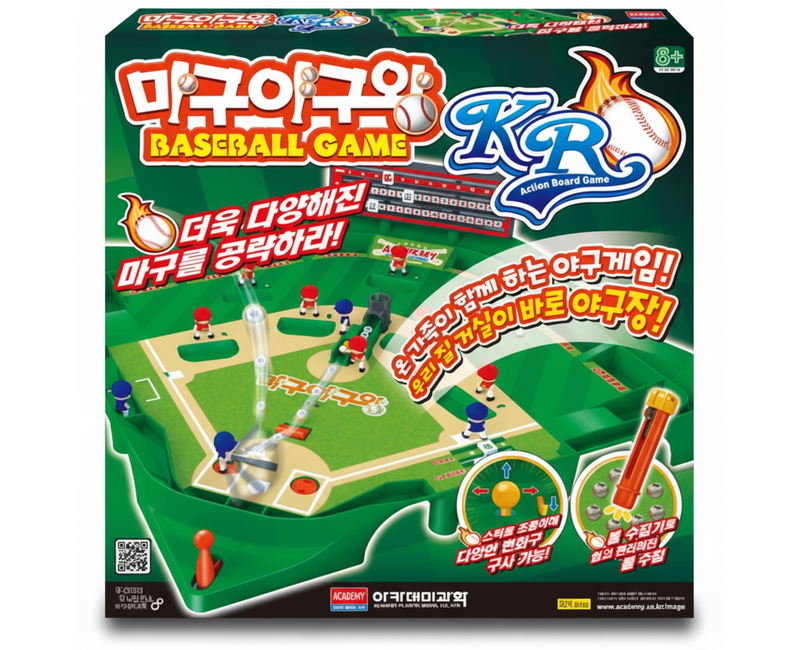 아카데미과학 마구야구왕 KR 보드게임