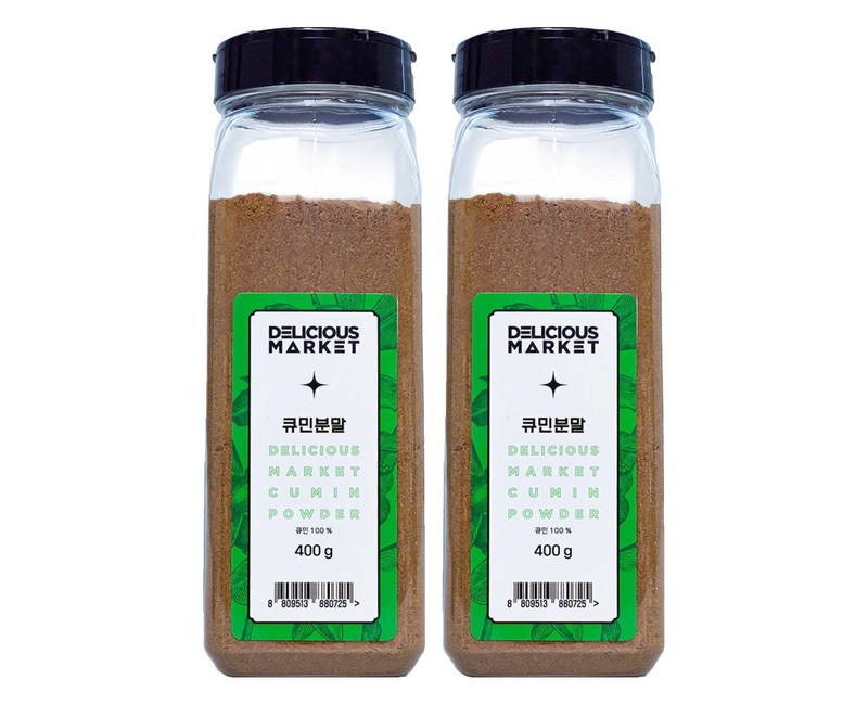 딜리셔스마켓 큐민분 천연 향신료 대형