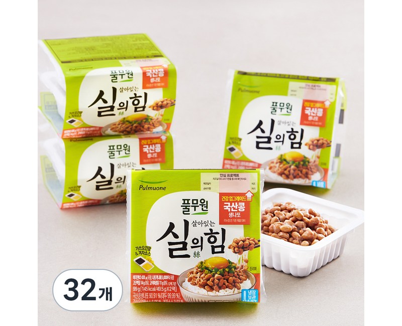 [로켓프레시] 풀무원 국내산 콩 생나또