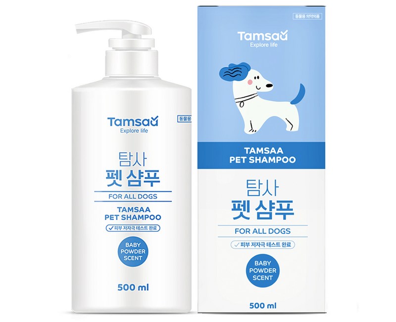 탐사 저자극테스트 완료 펫 샴푸 모든 강아지용 베이비파우더향