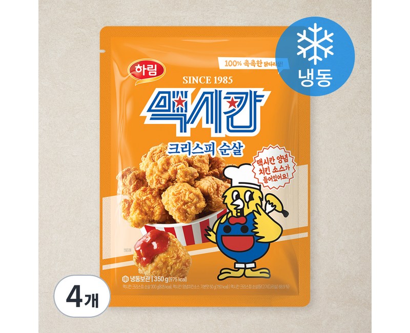 [로켓프레시] 맥시칸 크리스피 순살 (냉동)