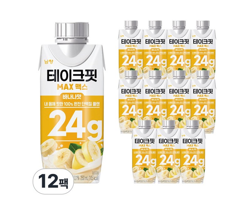 테이크핏 맥스 드링크믹스 RTD