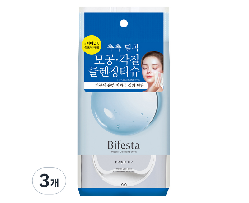 비페스타 브라이트닝 클렌징 시트