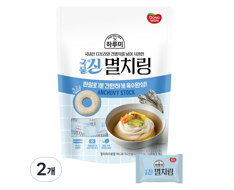 동원 하루미 국물의신 멸치링