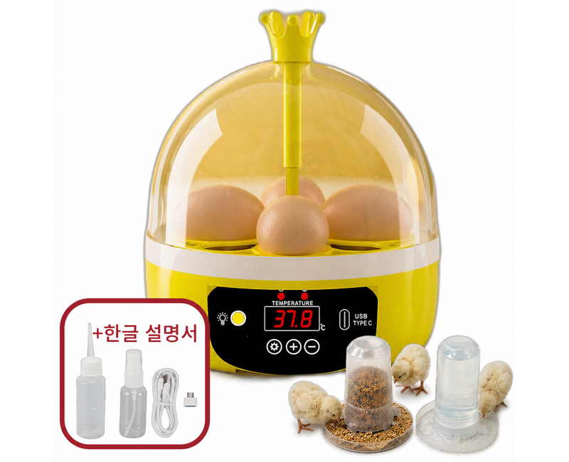 제로쿨 병아리 4구 부화기 올인원 세트 (먹이통,물통 포함)