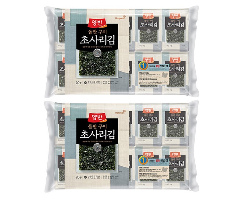양반 돌판구이 초사리김 9매 x 20봉