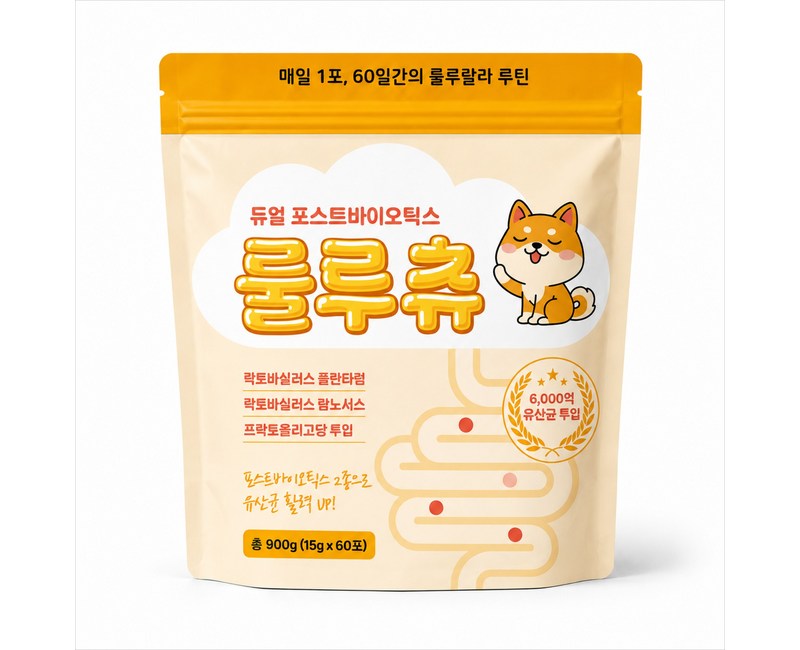 룰루츄 짜먹는 강아지 간식 100억유산균