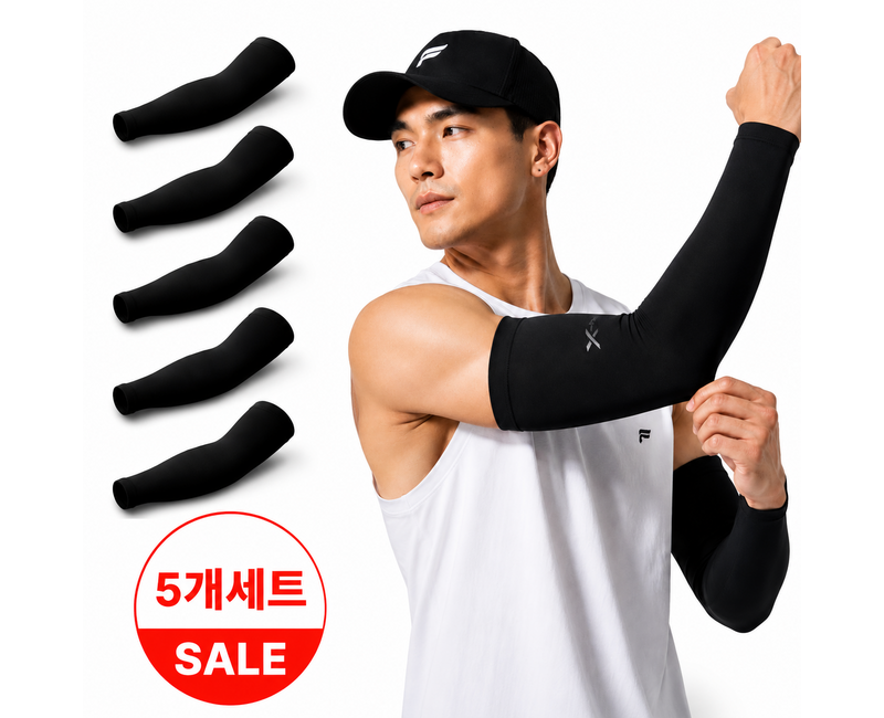 온더프 아이스 쿨토시 팔토시