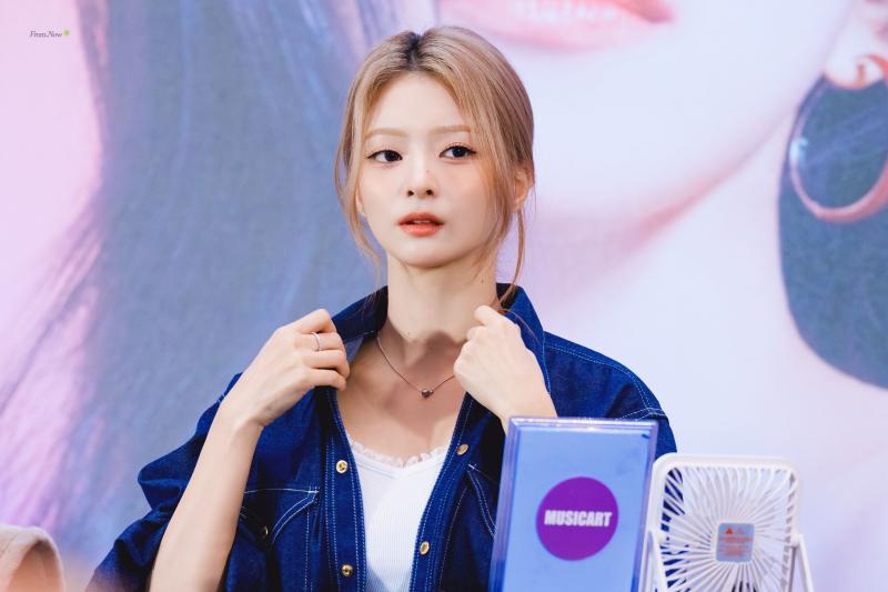 프로미스나인 이나경