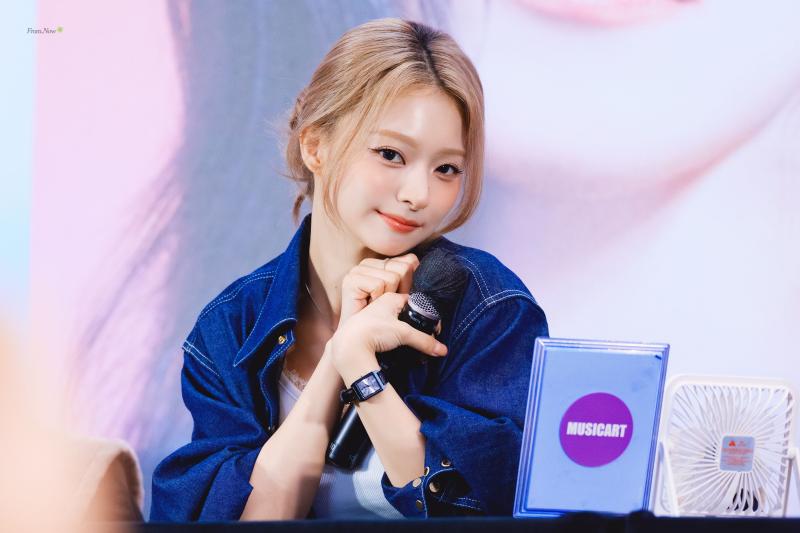 프로미스나인 이나경