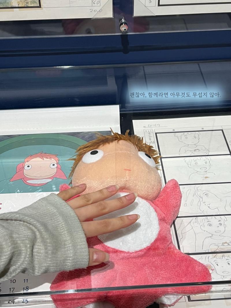 연희/ 다현 로켓펀치 인별