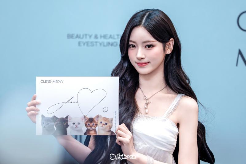최예나