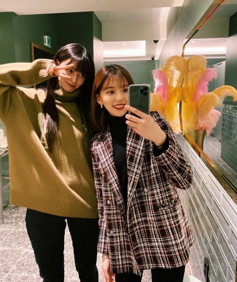 남지현 인별