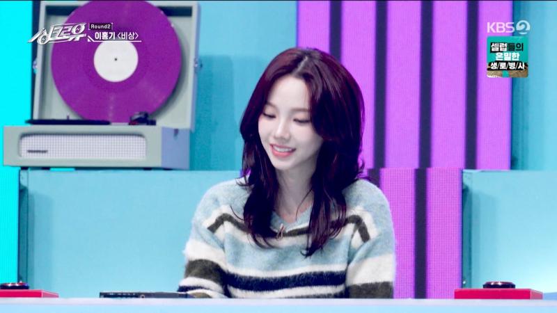 QWER 마젠타