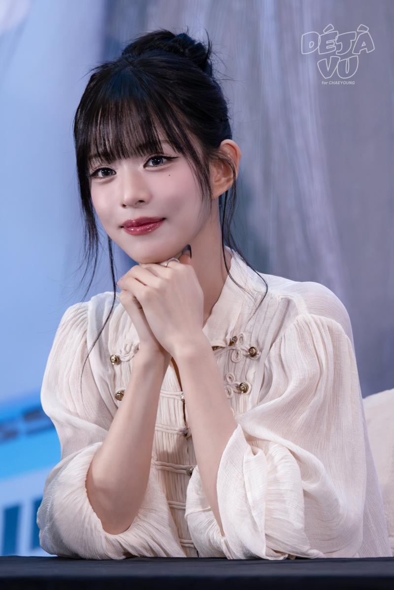 프로미스나인 이채영