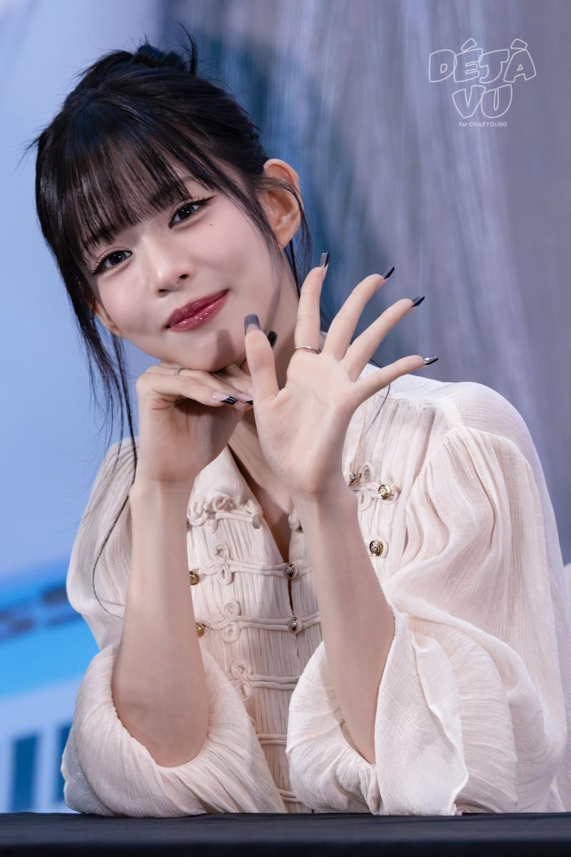 프로미스나인 이채영