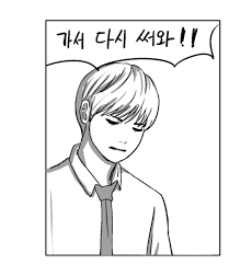 오늘 전여친 결혼했다...나 너무 힘들다