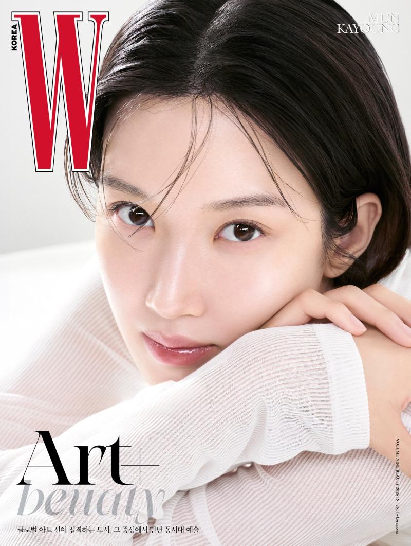 문가영 WKorea