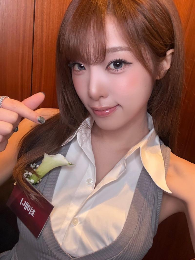최예나