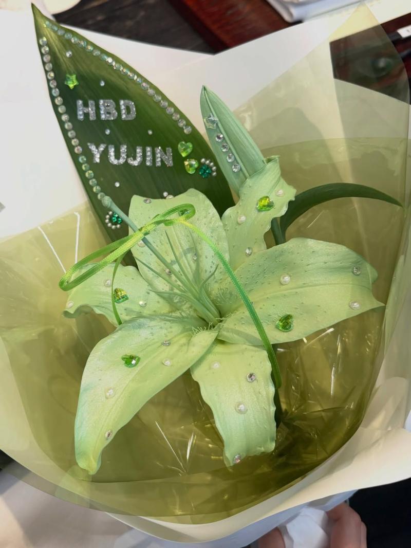 아이브 안유진