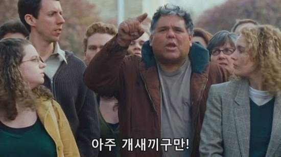 놀부 부대찌개 대표, 놀부 그 자체였다.news