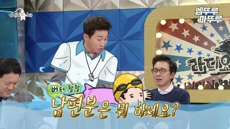 관상만 보고 직업 유추하는 엄지윤.jpg