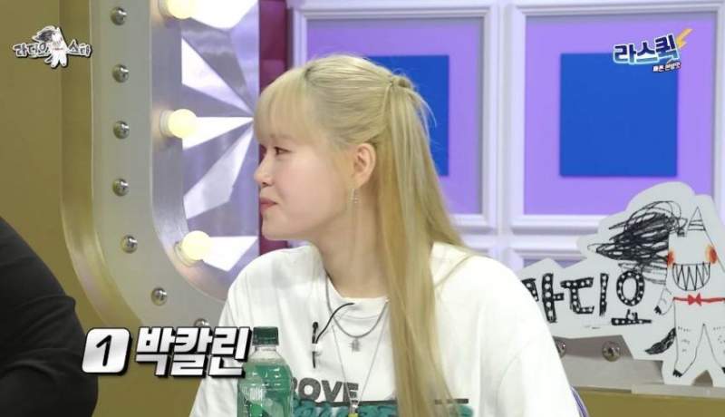 관상만 보고 직업 유추하는 엄지윤.jpg