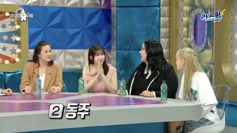 관상만 보고 직업 유추하는 엄지윤.jpg