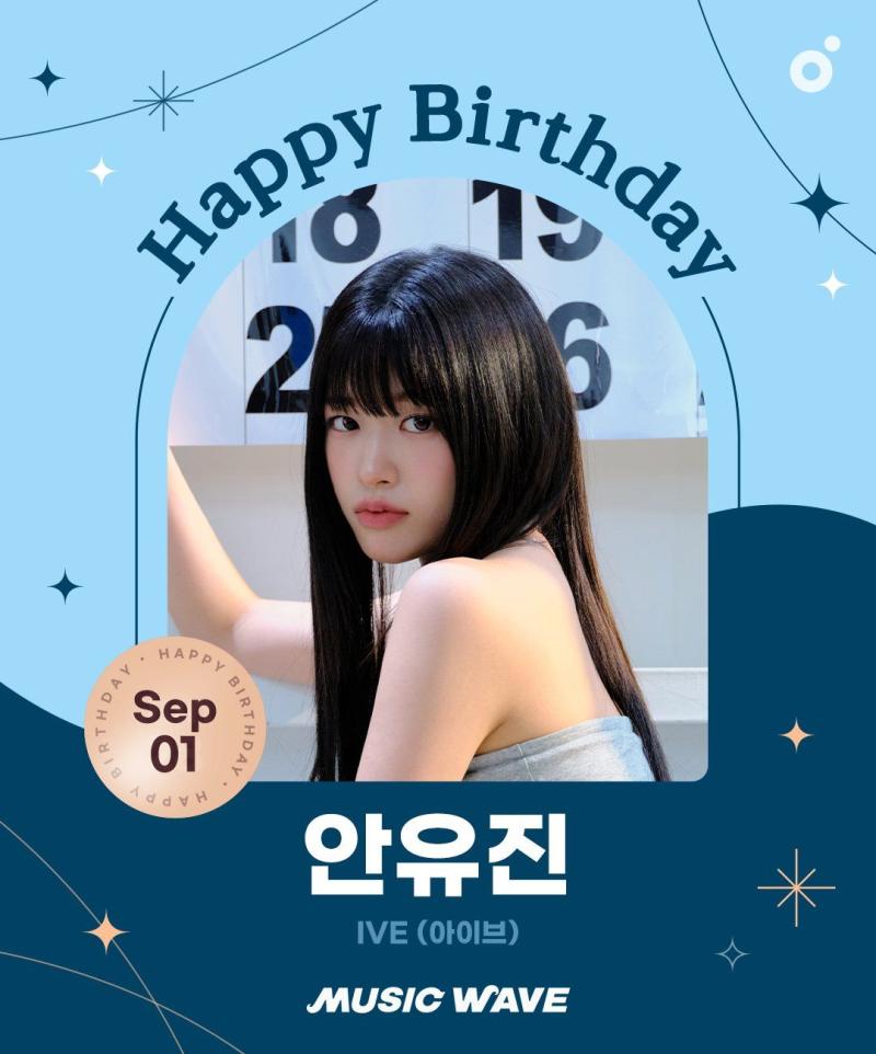 0901 안유진 DAY