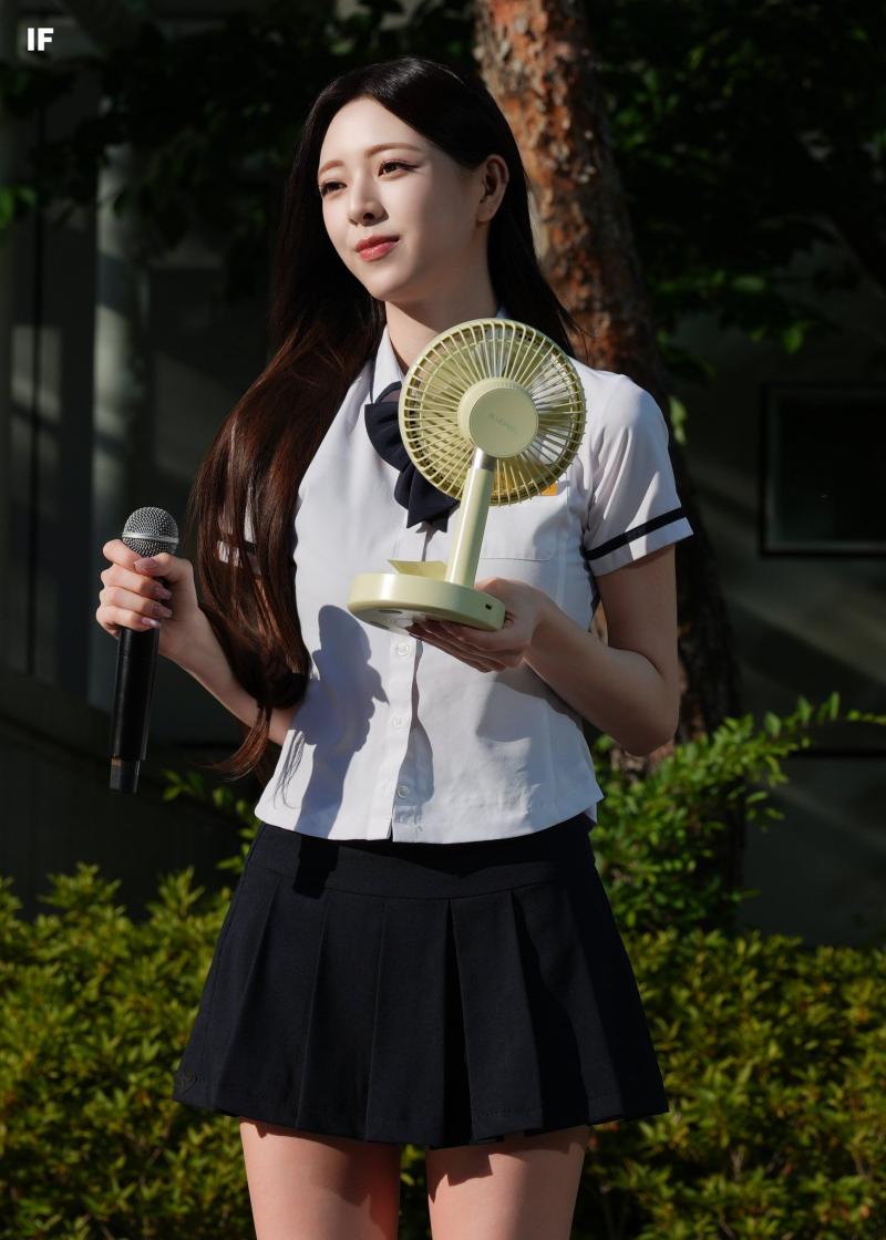 있지 신유나