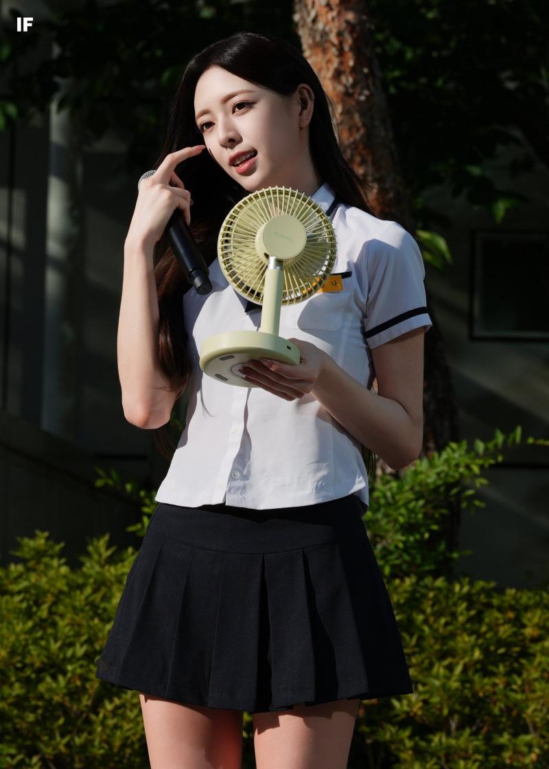 있지 신유나