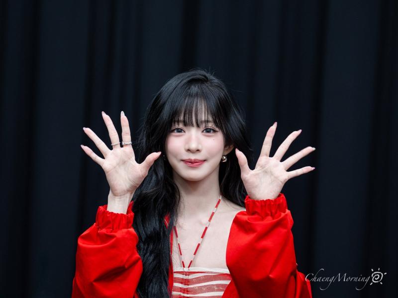 프로미스나인 이채영