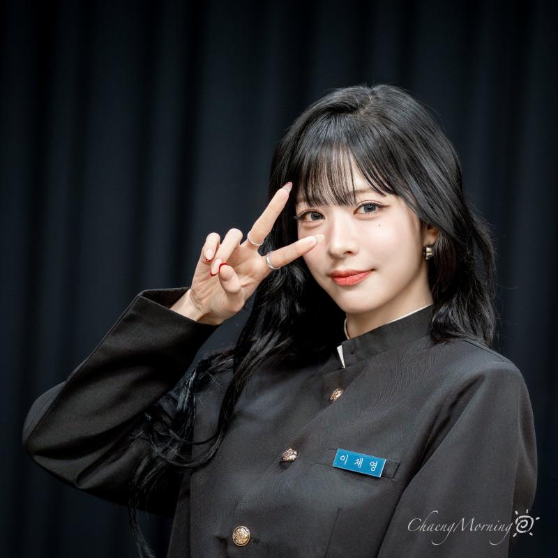 프로미스나인 이채영