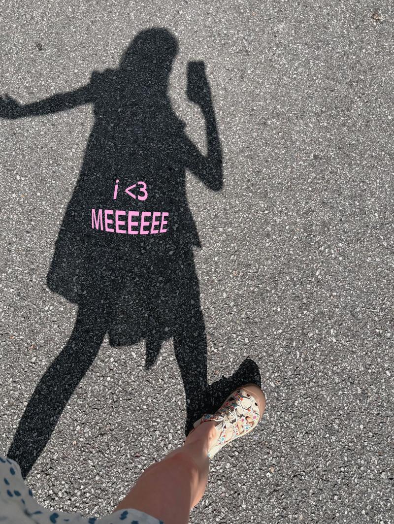 츄