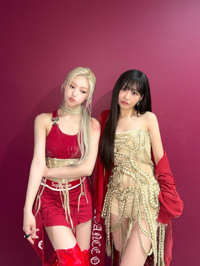 키스 오브 라이프