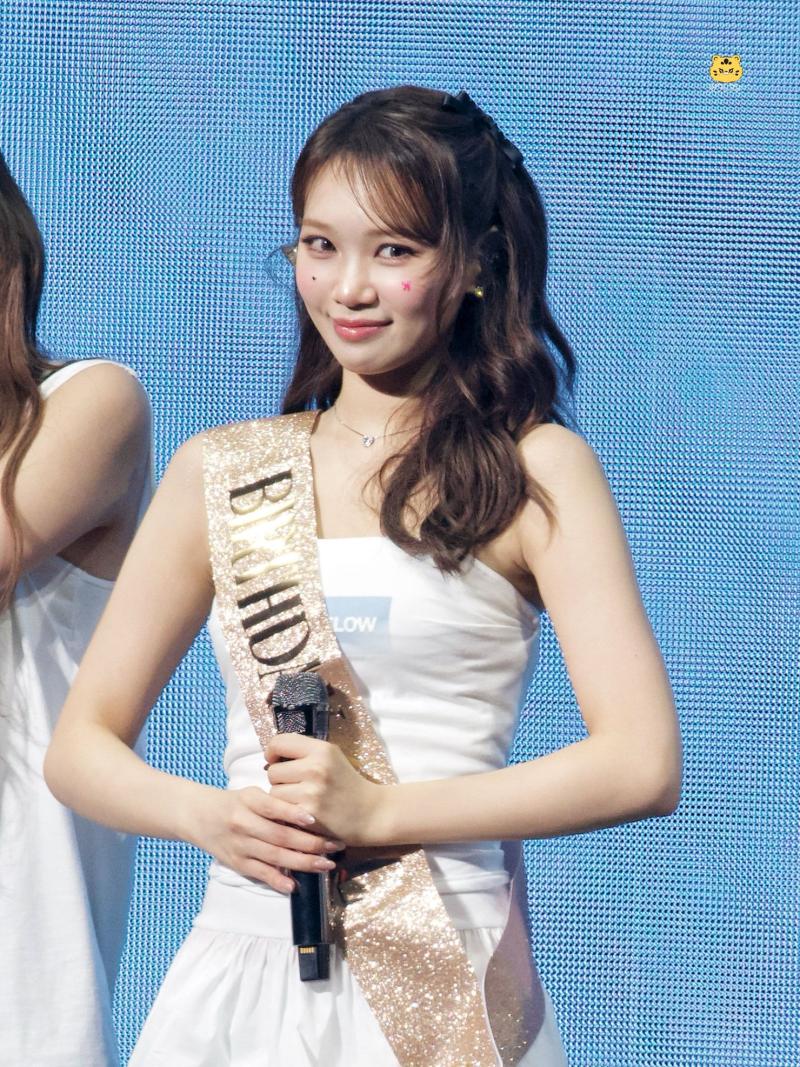 르세라핌 김채원