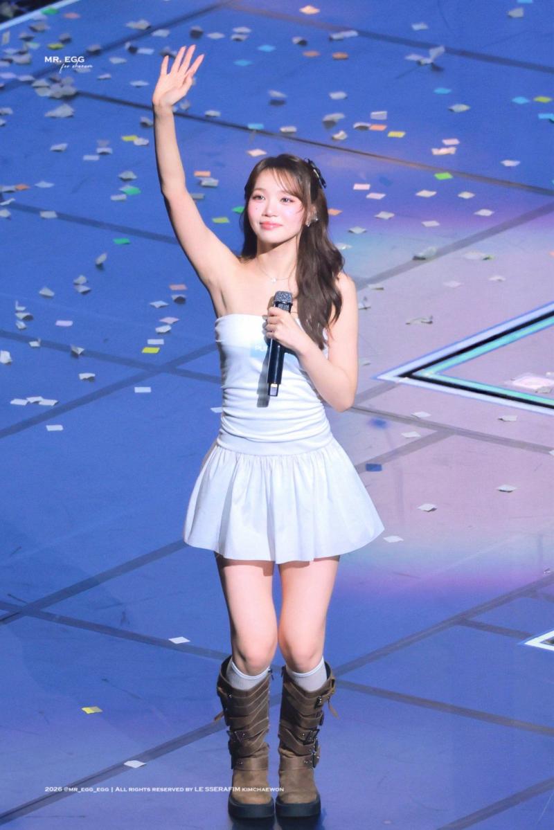 르세라핌 김채원