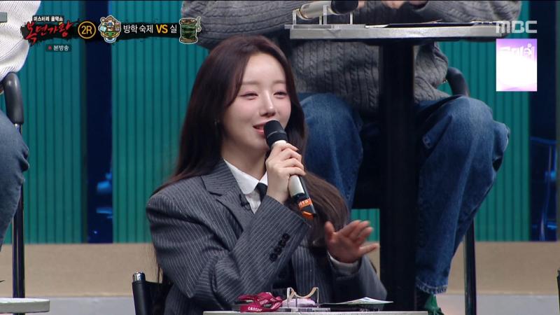 복면가왕에서 토크하는 러블리즈 케이, 표정