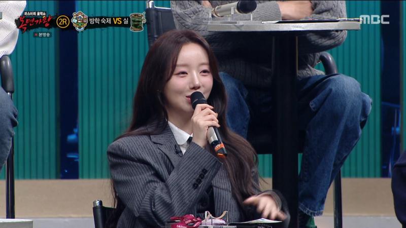 복면가왕에서 토크하는 러블리즈 케이, 표정