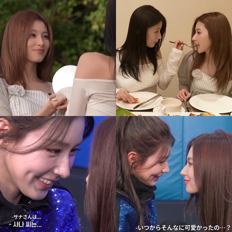 트와이스 사나 + 아이들 미연
